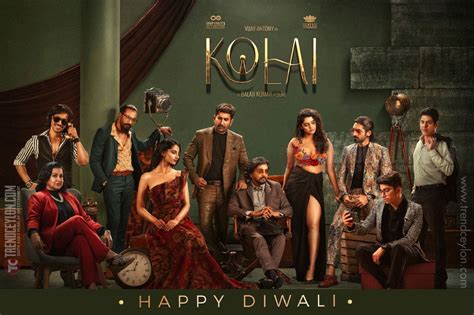 Kolai: Cast, Crew, Movie Review, Release Date, Teaser, Trailer